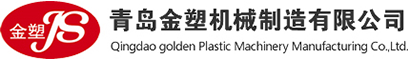 玻璃鋼拉擠型材-河南鑫運來復合材料有限公司-